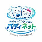 ホワイトニングサロン　バディネット